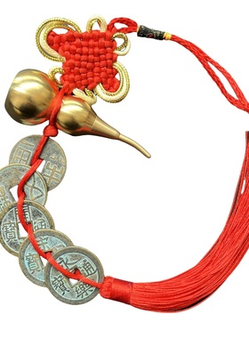 中华大五帝钱盒子真品秦半两五铢唐开元永乐通宝鉴定评级币散古币