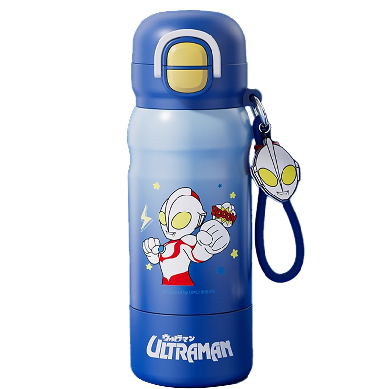 奥特曼儿童保温杯男孩小学生上学专用吸管杯2025新款便携三饮水壶
