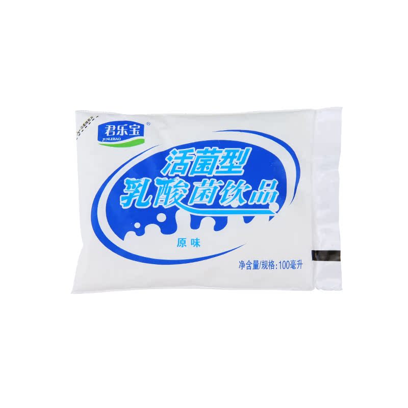 君乐宝草莓味箱装每日活菌