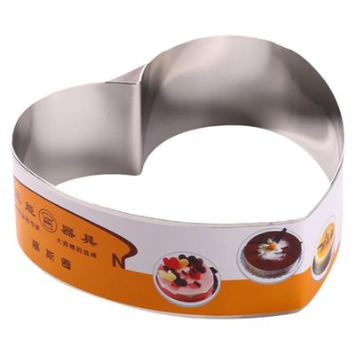 三能模具4寸5 6 7 8 9 10 12寸心型慕斯SN3363爱心心形蛋糕圈切模