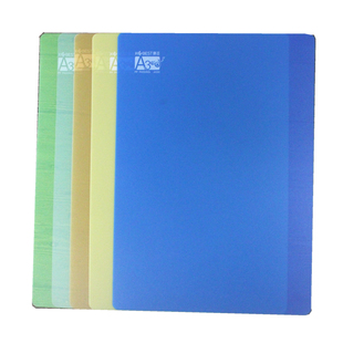 大号A3儿童垫板透明美术绘画书写板8K图纸写字板塑料软磨砂速写板