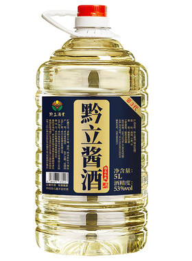 二十号臻品私藏收藏价值佳