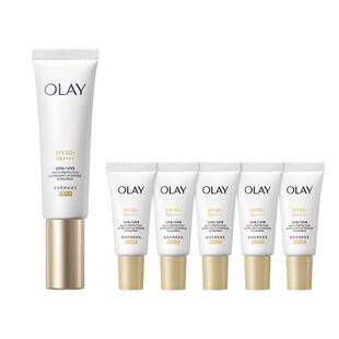 【百亿补贴】OLAY玉兰油小白伞防晒霜金管轻透隔离乳滋润小白瓶