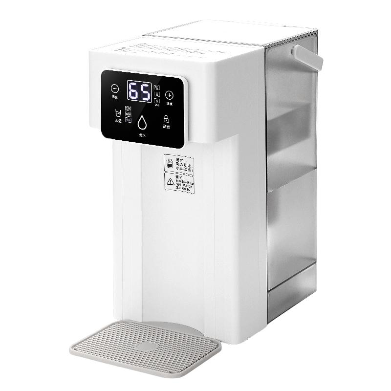灿富储水式即热式饮水机桌面开水机台式小型速热家用净饮一体机