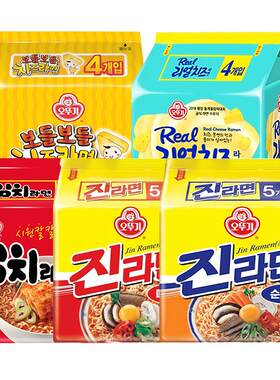 不倒翁金拉面韩国速食