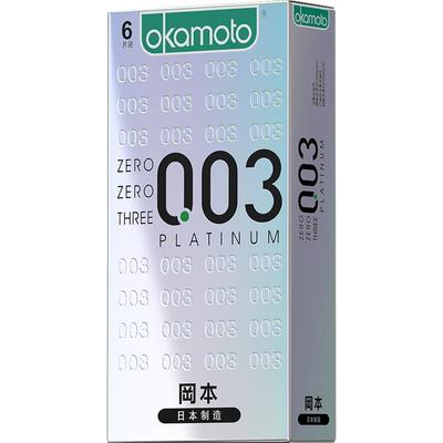 冈本超薄白金安全0.03避孕套