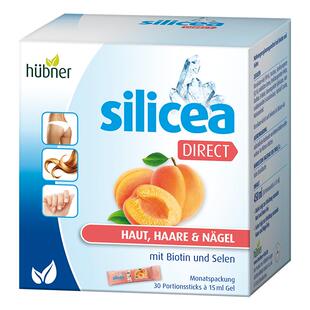 huebner德国希黎思水溶性硅素silicea口服液女性美容液养发护发