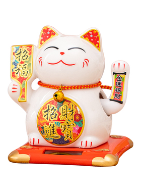 太阳能自动招财猫摆件