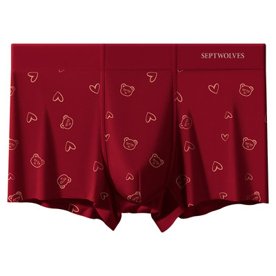 七匹狼保暖内衣本命年酒红