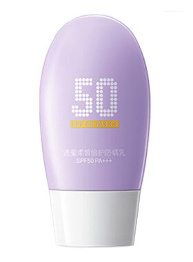 透蜜柔皙倍护防晒乳防晒霜SPF50