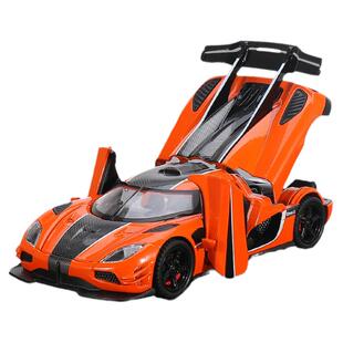 柯尼塞格车模男孩收藏摆件合金跑车玩具科尼塞克儿童汽车模型礼物