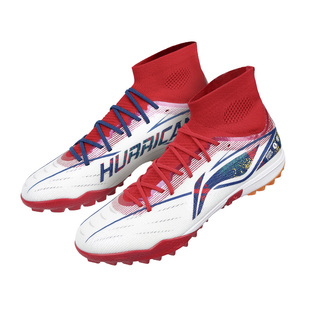 李宁足球鞋疾影3.5 PRO次顶TF碎钉男款成人beng缓震高帮训练比赛