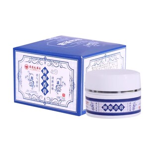 香港大药房睡眠香膏官方旗舰店正品改善失眠助眠快速入睡草本