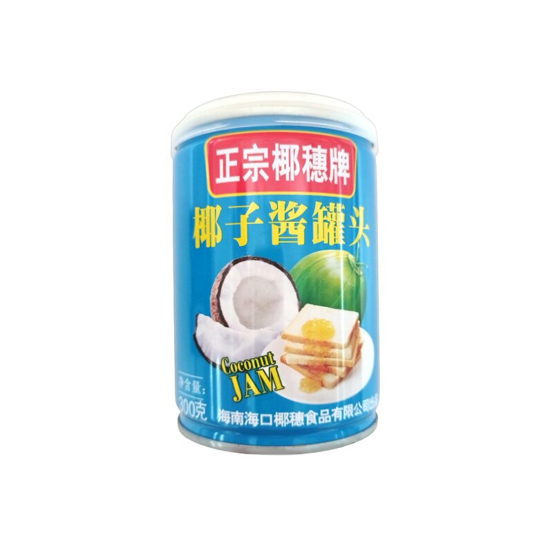 椰穗椰子酱300g罐装海南特产果酱