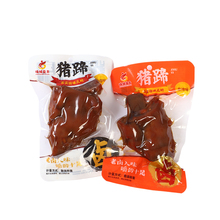 【珠城益丰旗舰店】麻辣五香卤猪蹄约450g