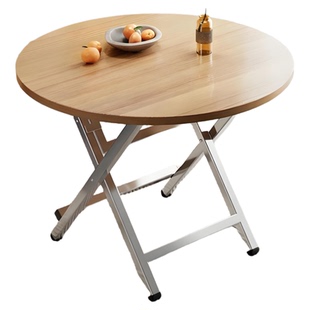 折叠圆桌出租屋吃饭餐桌小桌子户外便携式摆摊折叠桌简易家用桌子