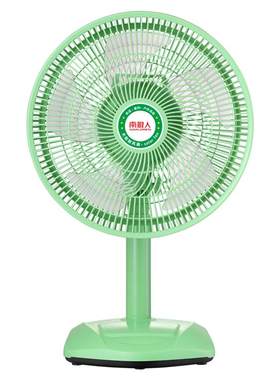 南极人太阳能可充电风扇16寸台扇家用宿舍静音电风扇户外超长续航