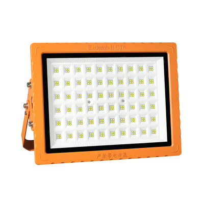 开开防爆灯隔爆型照明灯加油站