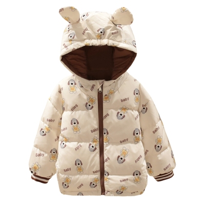 拉夏贝尔童装男童棉服冬季儿童洋气外套宝宝婴儿男宝冬装棉衣保暖