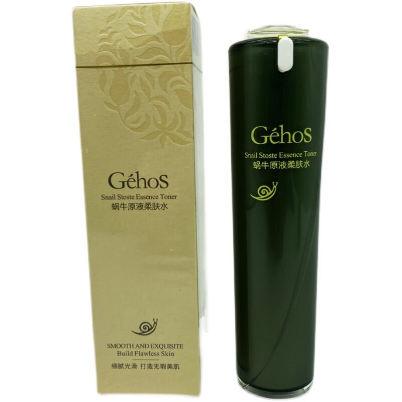 GEHOS/姬存希补水修护保湿亮白