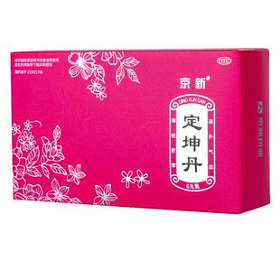 京新 定坤丹10.8g*6丸水蜜中药丸痛经调理补气血女性腹痛舒郁养颜