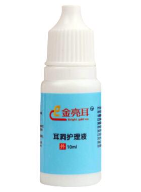 亮耳消毒水清洁消毒通用无痛
