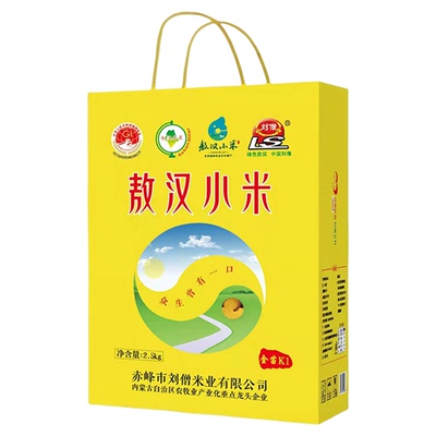 内蒙古赤峰敖汉黄小米500g*5礼盒小黄米农家新米五谷杂粮食用小米
