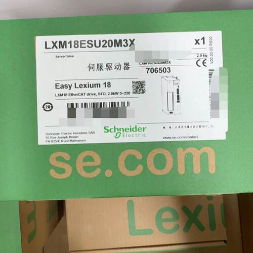 议价 Easy Lexium 18 Series Servo Driver L Almost Entirely Ne