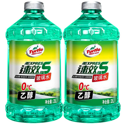 龟牌汽车乙醇玻璃水强力去油膜