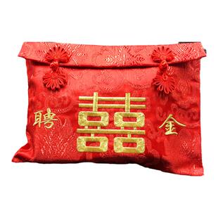 结婚婚庆用品传统过大礼下聘金订婚定亲双喜丝绸锦缎十万元红包袋