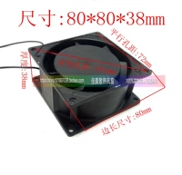 80*80*38mm    220V
