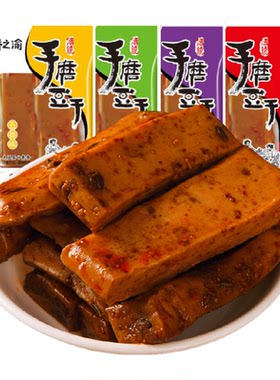 香之渝手磨豆干鲜嫩滑弹500g