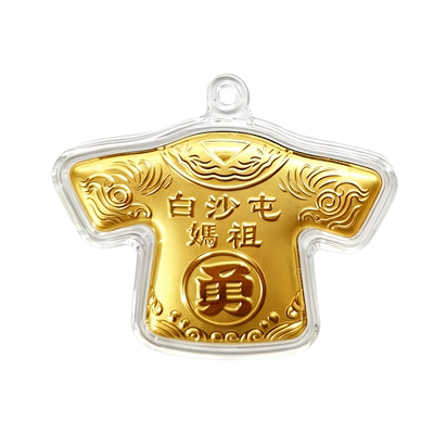 勇字白沙屯妈祖小神衣锦囊挂饰