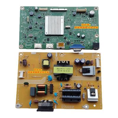 AOC冠捷C24G1C24G227G1电源板