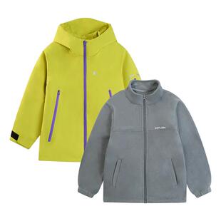 EBAER儿童三合一防水冲锋衣2026新款男童软壳外套女童春装上衣