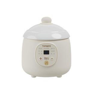 藤婆迷你电炖锅家用小型煮粥锅陶瓷炖盅饭煲汤神器新款新款全自动