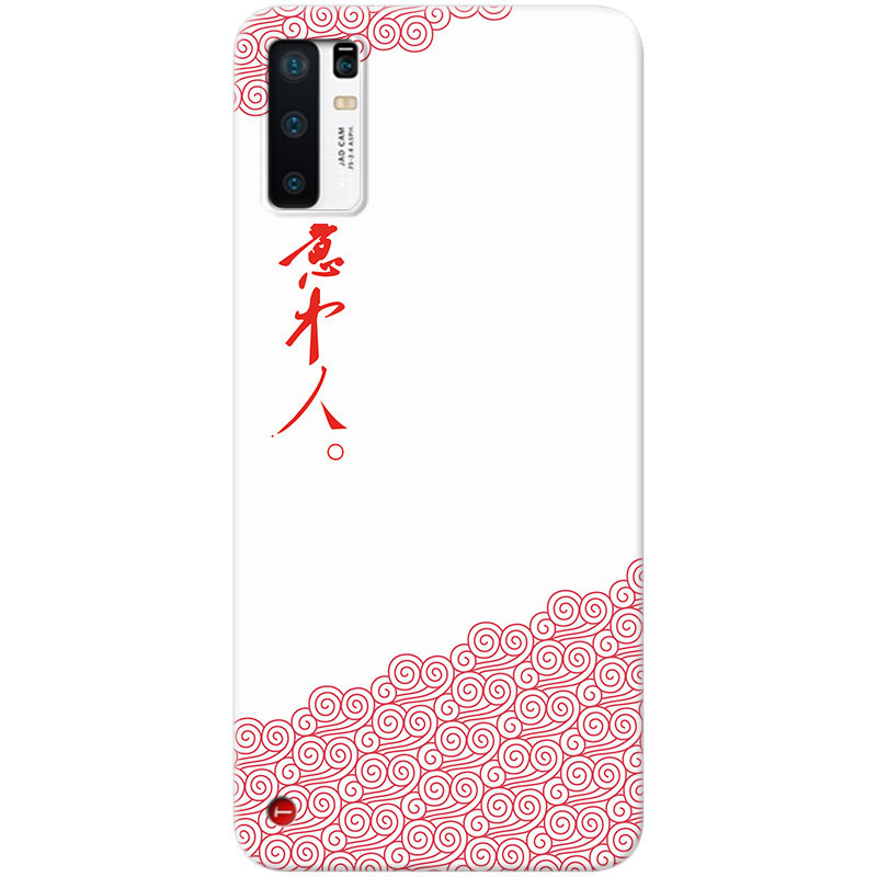 意中人情侣适用锤子坚果Pro3手机壳R2文艺大话西游一万年原创女款耐脏轻薄软胶