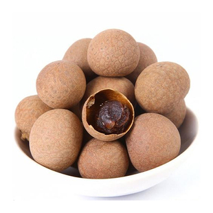 桂圆干500g正品广西博白特产非无核桂圆泡水龙眼干货新货包邮肉厚