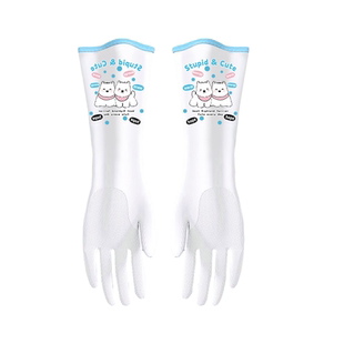 束口加长丁腈家务手套厨房耐用型清洁洗碗冬季加绒加厚洗衣服手套