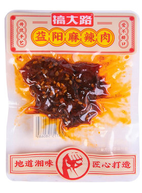 搞大路益阳麻辣鸭肉干香味独立