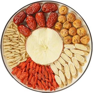 苹果黄芪水麦冬红枣枸杞无花果组合花茶素颜女生喝的养生壶茶料包