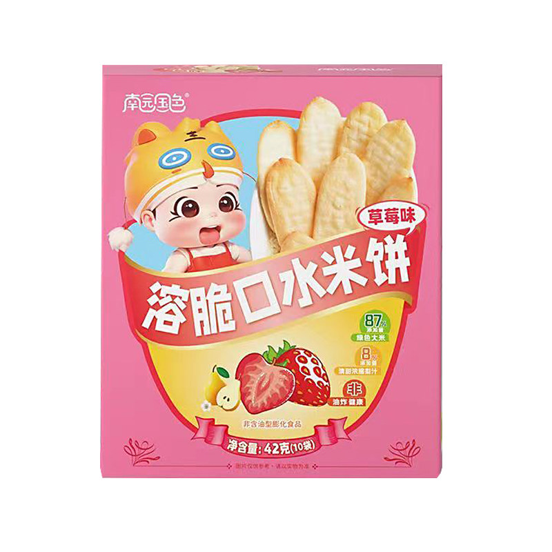 溶脆口水米饼4盒组合装