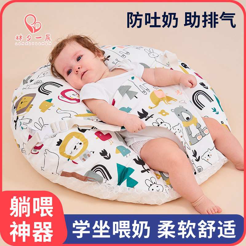 婴儿防吐奶枕头斜坡呛哺乳防靠垫枕头奶枕垫批发新生儿喂奶溢躺奶