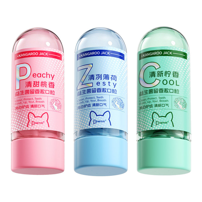 三甲牙科力荐益生菌免刷牙膏N0.1