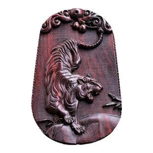 小叶紫檀木虎啸山林挂件手把件十二生肖虎木质项链吊坠佛牌车挂