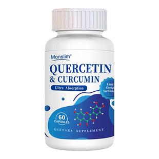 加拿大姜黄素二氢槲皮素肺部呼吸顺畅术后康复促凋亡Monslim