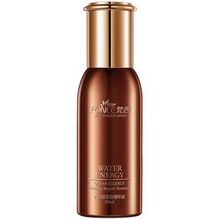 梵西六胜肽抗皱原液去淡化皱纹抬头纹法令纹提拉面部紧致精华液