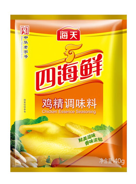 海天四海鲜鸡精200g鸡精调料家用厨房炒菜高汤增鲜替代味精调味料