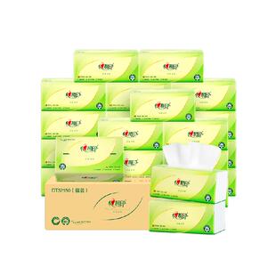 50.1！心相印抽纸110抽*48包