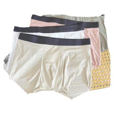 抑菌裆青年平角裤中腰冰丝款纯色